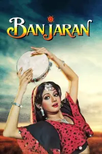 Cover Film Banjaran 